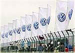 VW banners